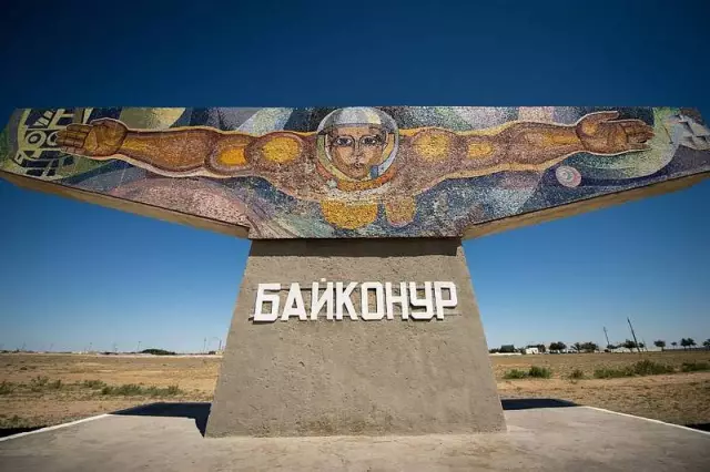 Подробнее о втором этапе / полевых операциях + DS + R