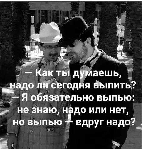 Призыв к материалам: лучшая архитектура