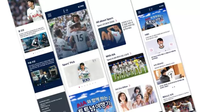 AIA запускает кампанию против неоплачиваемых стажировок