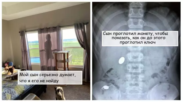 Дюжина красных деталей стоит обморок