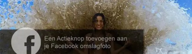 Facebook тестирует новую опцию добавления текста на обложки фотографий на страницах