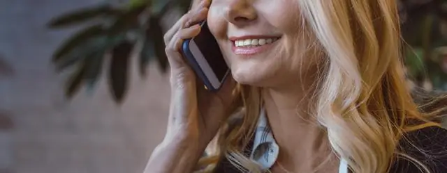 Лазерный фокус для улучшения качества обслуживания клиентов