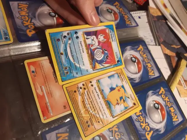 Тест на морфий, распечатанный на бумаге