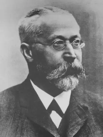 Физика: к практическому ядерному маятнику