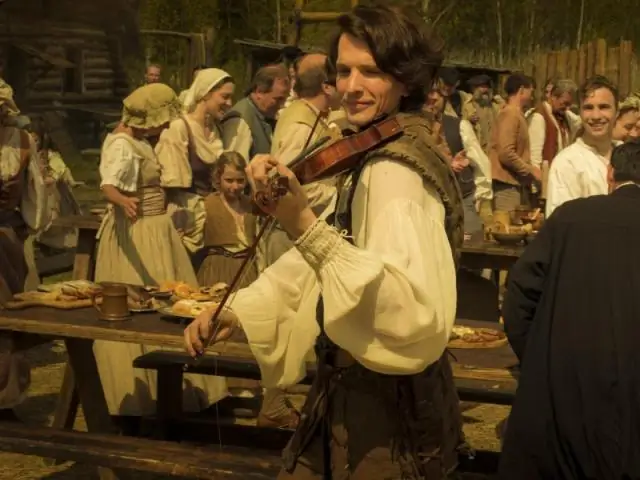 Забытое сокровище: первое свидетельство существования экзопланет