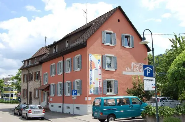 Магнитные вихри в устройствах хранения данных будущего