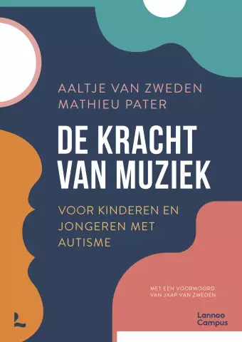 Композиционная сила обрезки