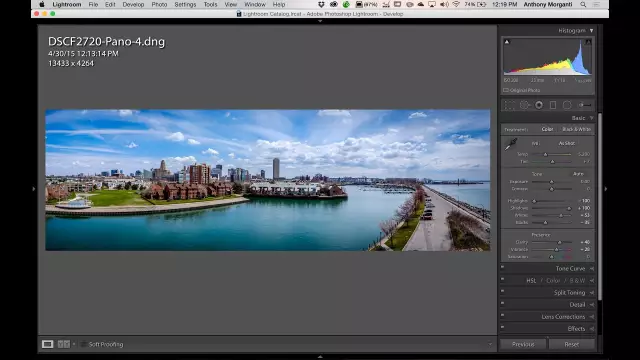 Как создать панораму в Lightroom CC