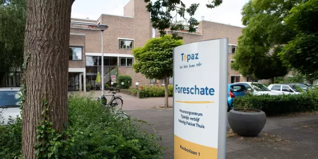 Topaz Photo AI Редактор качества изображения