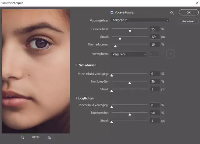 Когда применять повышение резкости в процессе редактирования фотографий
