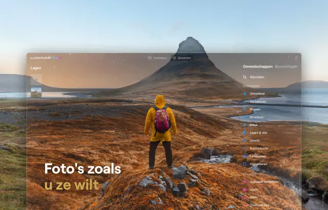 Инструменты нового поколения в фоторедакторе Luminar Neo
