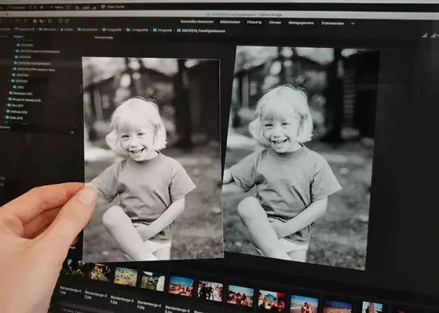 Расширенная обработка фотографий для увеличения цифровых фотографий
