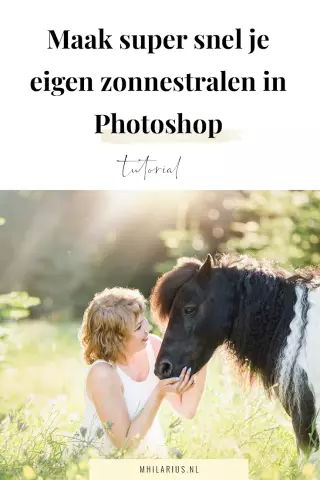 Как имитировать фотографию заката. Урок