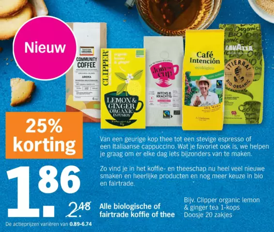 Стандартный кофе против органического кофе и кофе, приобретенного по справедливой торговле