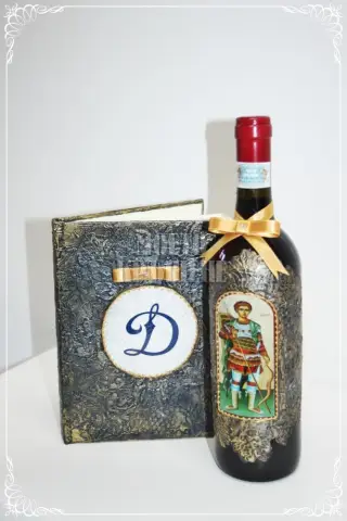 Троянский конь убивает растения