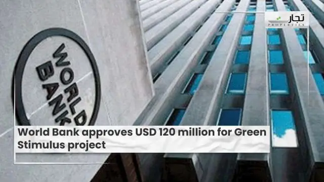 Dow, JCI, Philips и другие делят 76 миллионов долларов в фондах стимулирования зеленого строительства