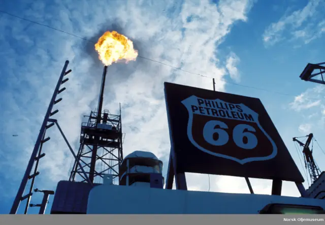 Phillips Petroleum выделяет 1 миллион долларов на охрану природы