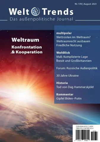 Журнал проливает свет на экологические проблемы Китая