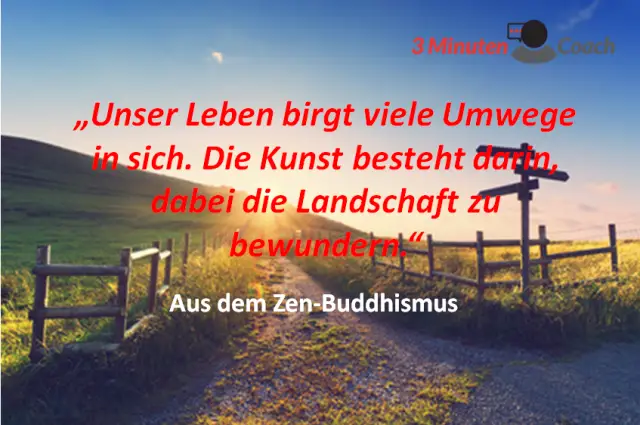 Сила одного: среда UL