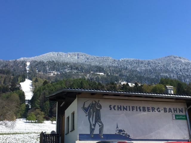 В фокусе будущего поставщиков парфюмерии