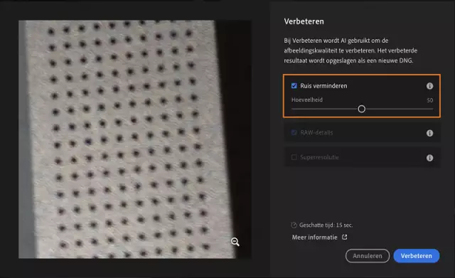 Как уменьшить шум на изображениях без использования программного обеспечения