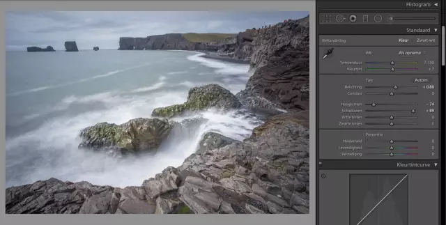 Советы по выбору размера: как улучшить детализацию в тенях на изображениях