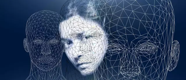 Фотография как инструмент познания