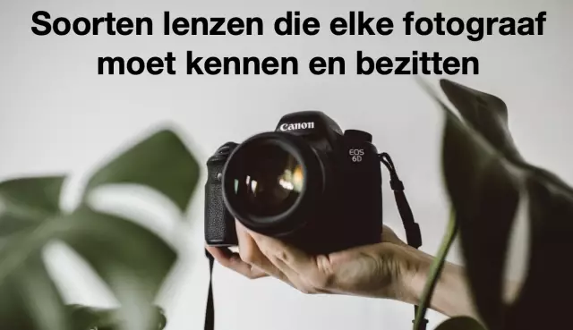 Это 4 основных типа снимков, которые должен знать каждый фотограф