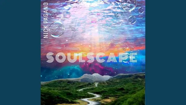 Научная публикация: Пожалуйста