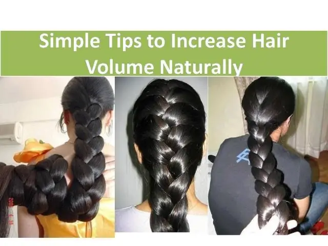 Чем быстрее, тем толще