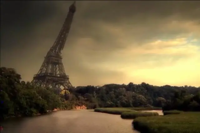 Планета или не планета