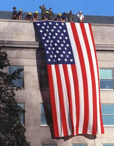Полет в неизвестность