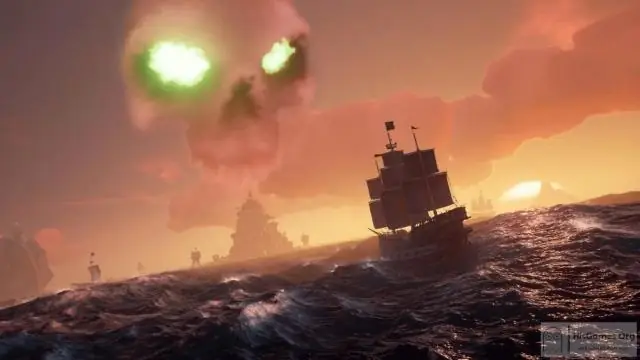 Из темных морских глубин