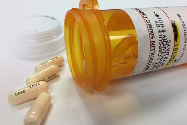 Доступ для СПИДа