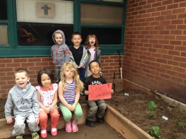 Рецензия на книгу Сад навеки