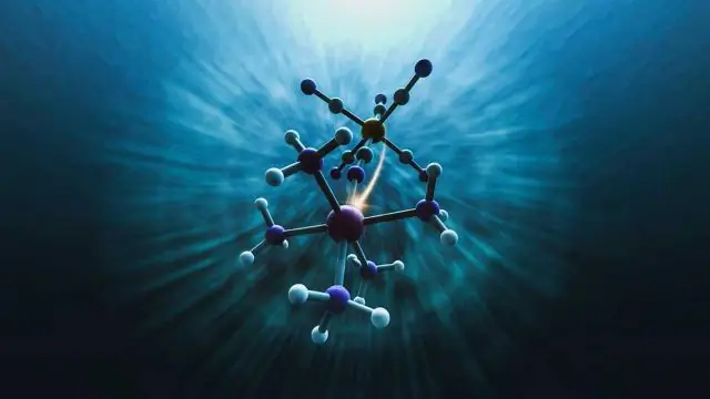 Быстрый скачок электрона