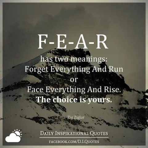 Заставь страх забыть