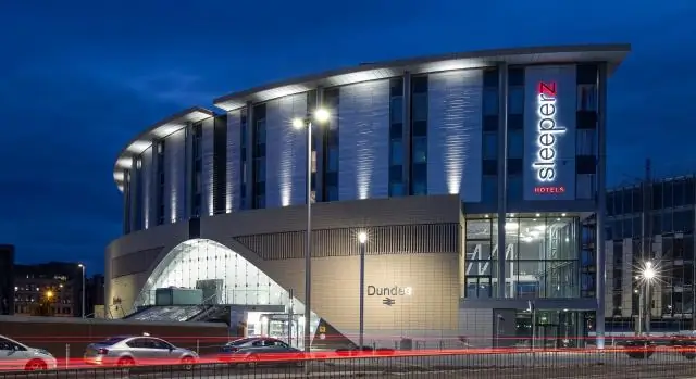 Выбрать и выключить