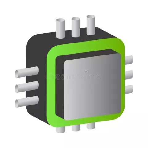 Процессор Micro Chip получает математическую подсластитель