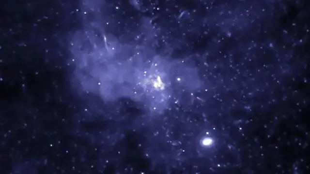 Chandra нагревает центр Млечного Пути