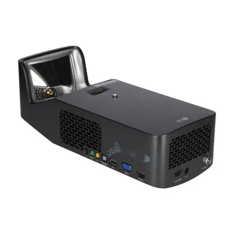 Лучший домашний кинотеатр: новая технология предоставляет каждому слушателю лучшее место в доме