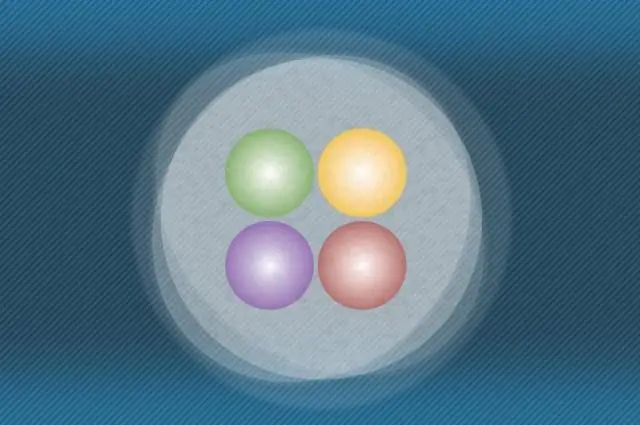 Эксперимент DZero от Fermilab позволяет записывать данные с помощью сетки