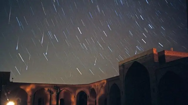 Новая скалистая планета найдена в созвездии Льва