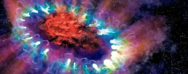 Сверхновая сверхновая: ученые наблюдают за самой большой из когда-либо виденных взрывающихся звезд