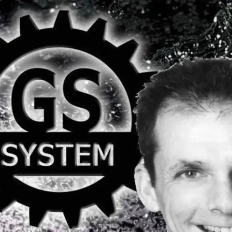 Система автоматизации штрафов ГИБДД