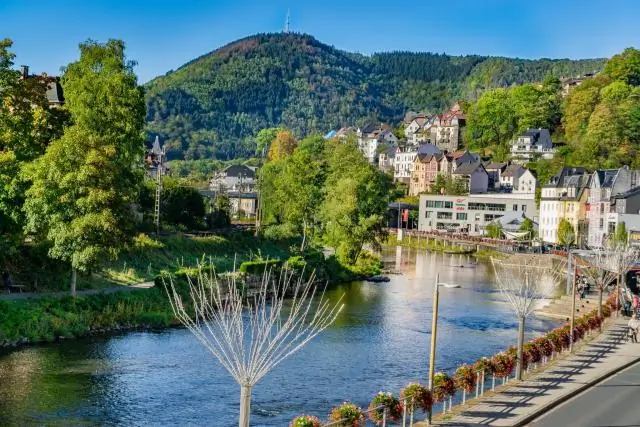 Колыбель наночастиц