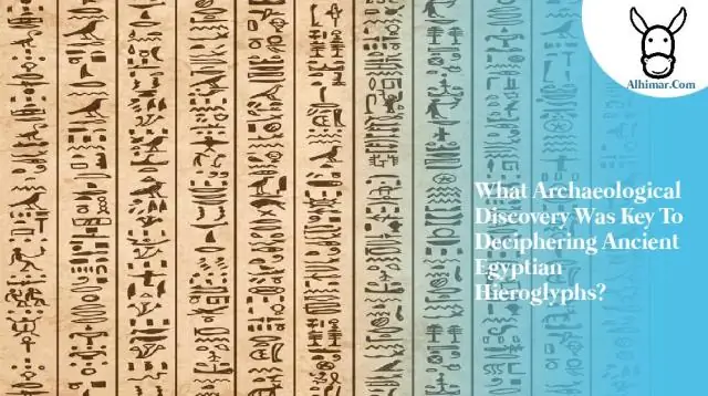 Расшифровка иероглифов: два противоположных гения