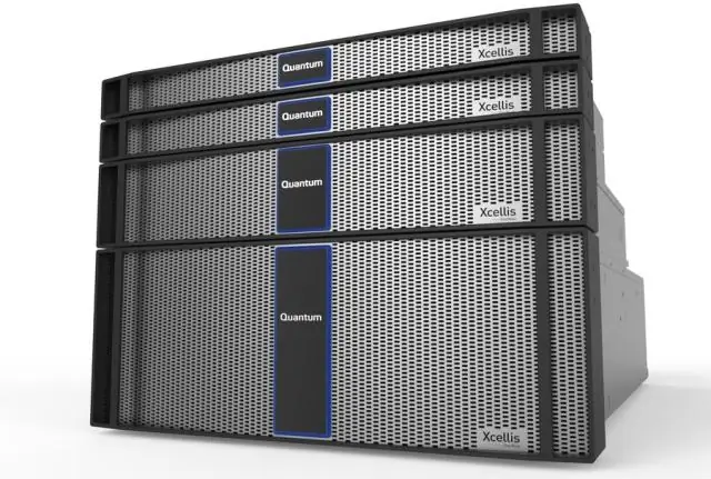 Обязательно ли масштабируемое хранилище?