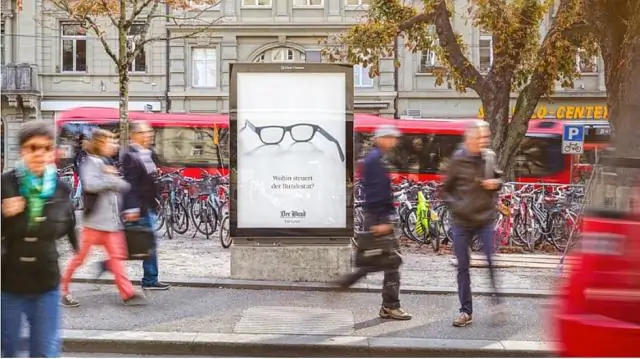 McData запускает SANavigator