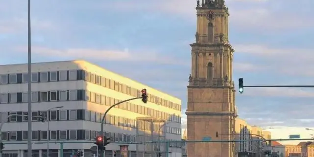 Уберизация центра обработки данных